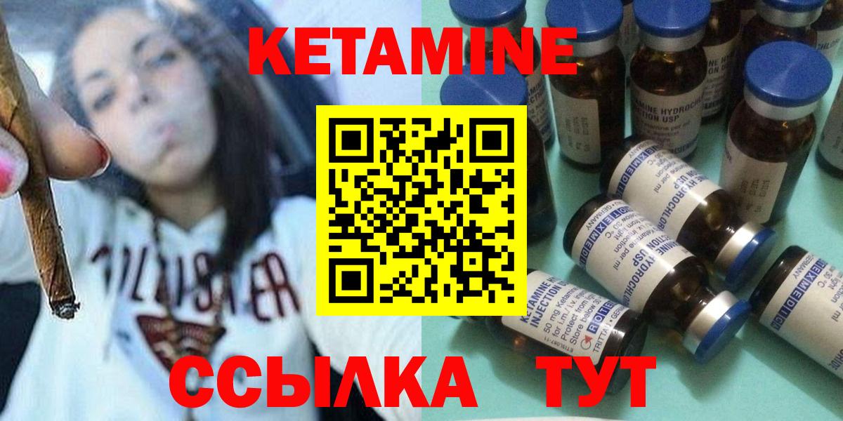 ГАШИШ Владикавказ