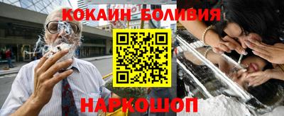 дмт Краснокаменск