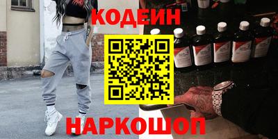 дмт Краснокаменск