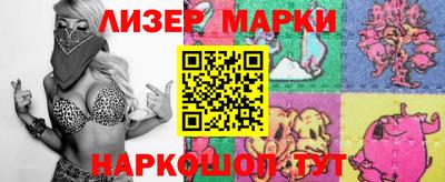 мяу мяу мука Краснодар
