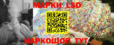 мяу мяу мука Краснодар