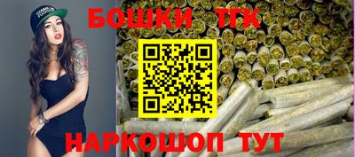 мяу мяу мука Краснодар