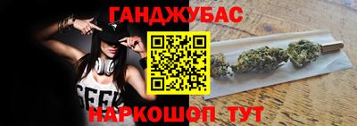 дмт Краснокаменск