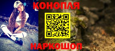 мяу мяу мука Краснодар