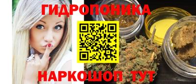 дмт Краснокаменск