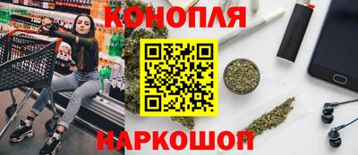мяу мяу мука Краснодар