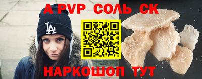 мяу мяу мука Краснодар