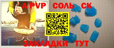 мяу мяу мука Краснодар