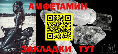 мяу мяу мука Краснодар