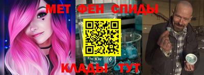 мяу мяу мука Краснодар